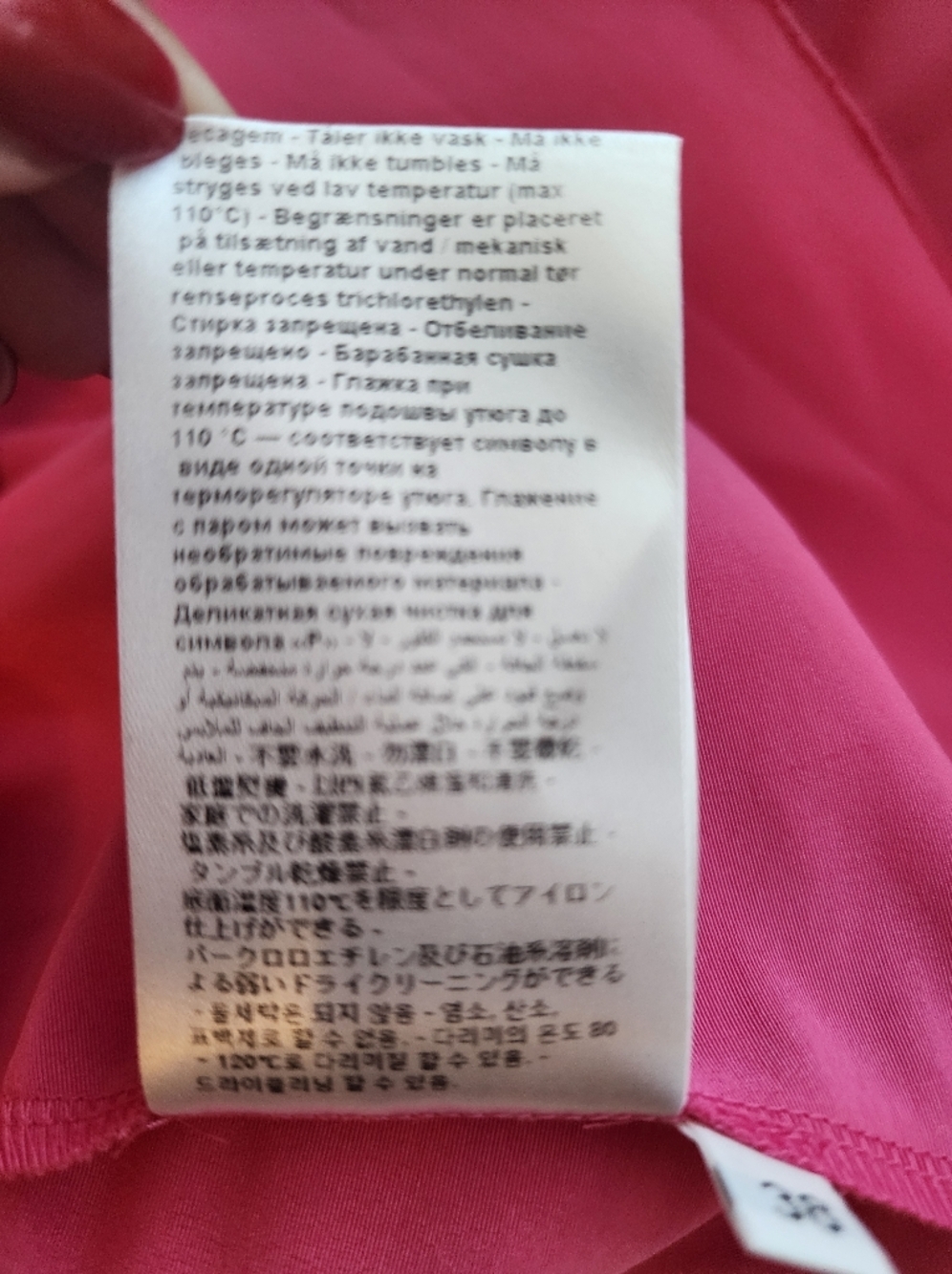 AVN PUFF SLEEVES CREW NECK PINK TOP 38 MADE IN ITALY - Picture 7 of 16